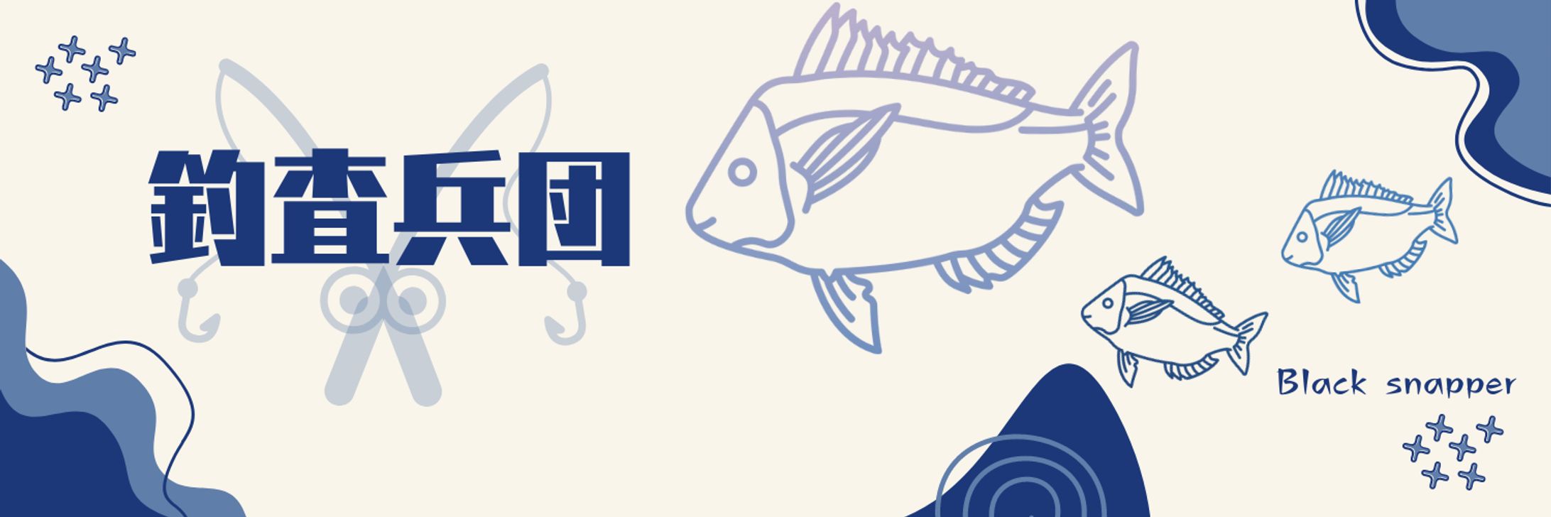 Twitter Header　＆Icon-1