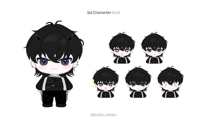 SD Character Design [어스레]