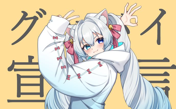 【歌みた絵/個人依頼】初雪まそろ 様