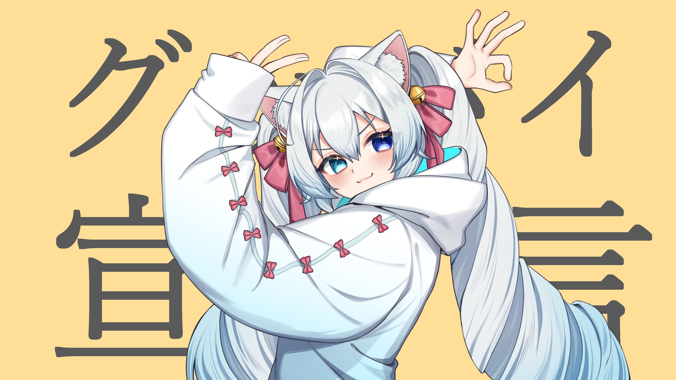 【歌みた絵/個人依頼】初雪まそろ 様-1