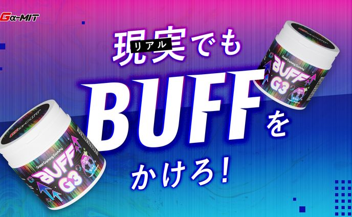 Ga-MIT　商品LP