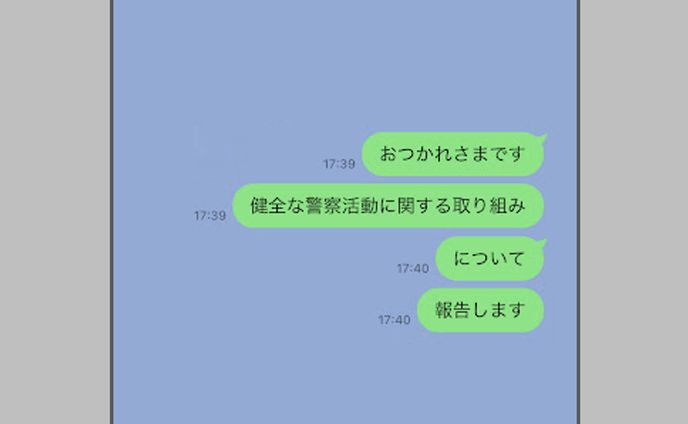 小説、音楽活動