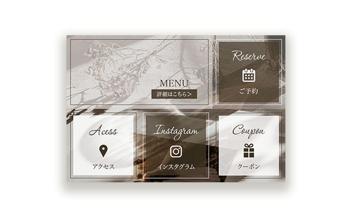 アパレルブランド公式LINEリッチメニュー