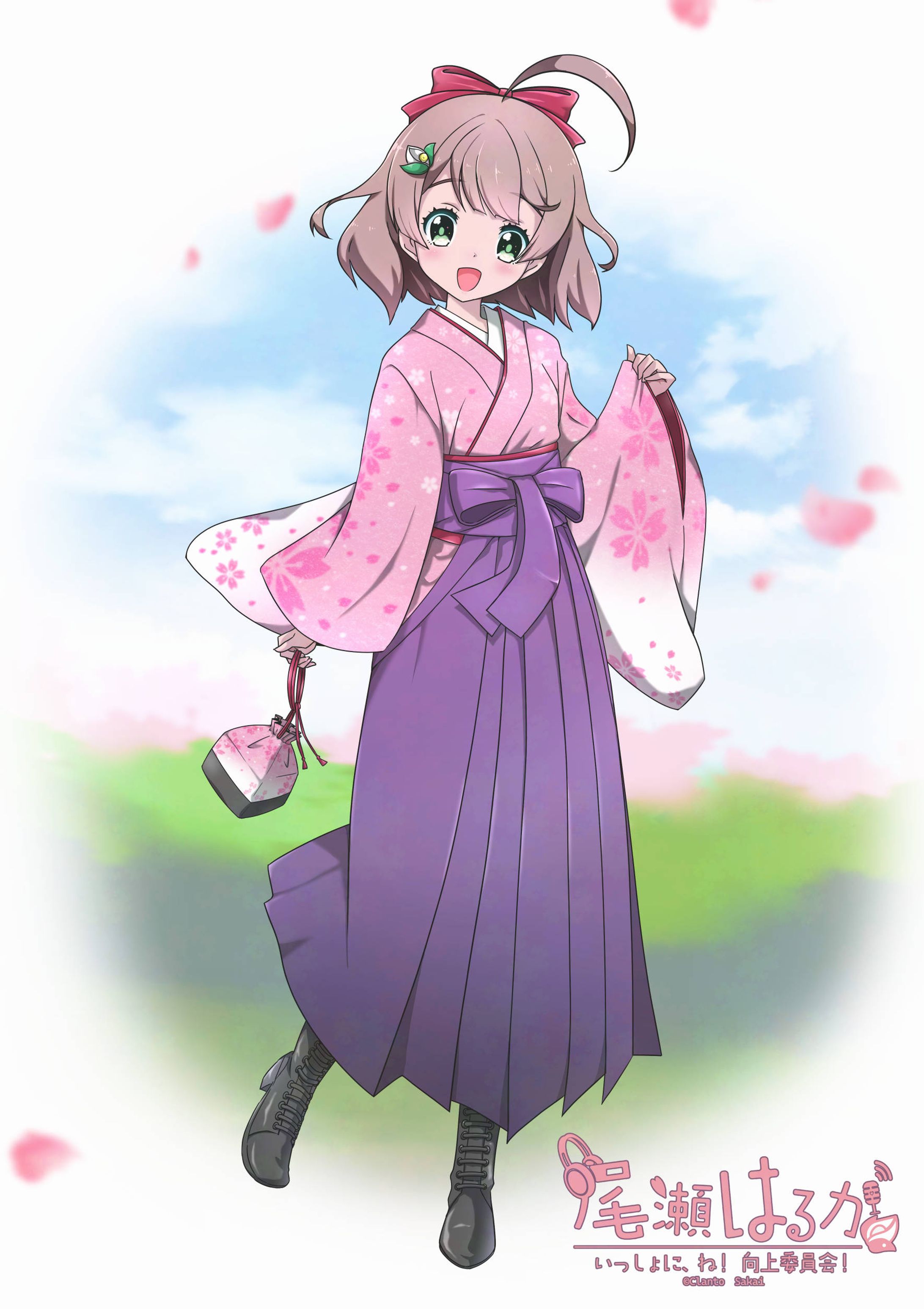 おぜはるか　袴姿-1