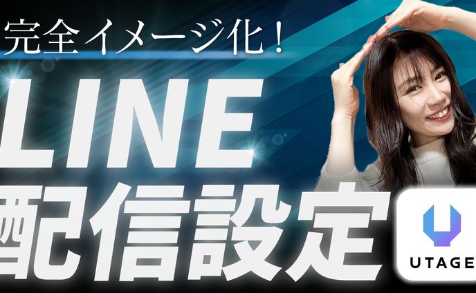 アートボード 6