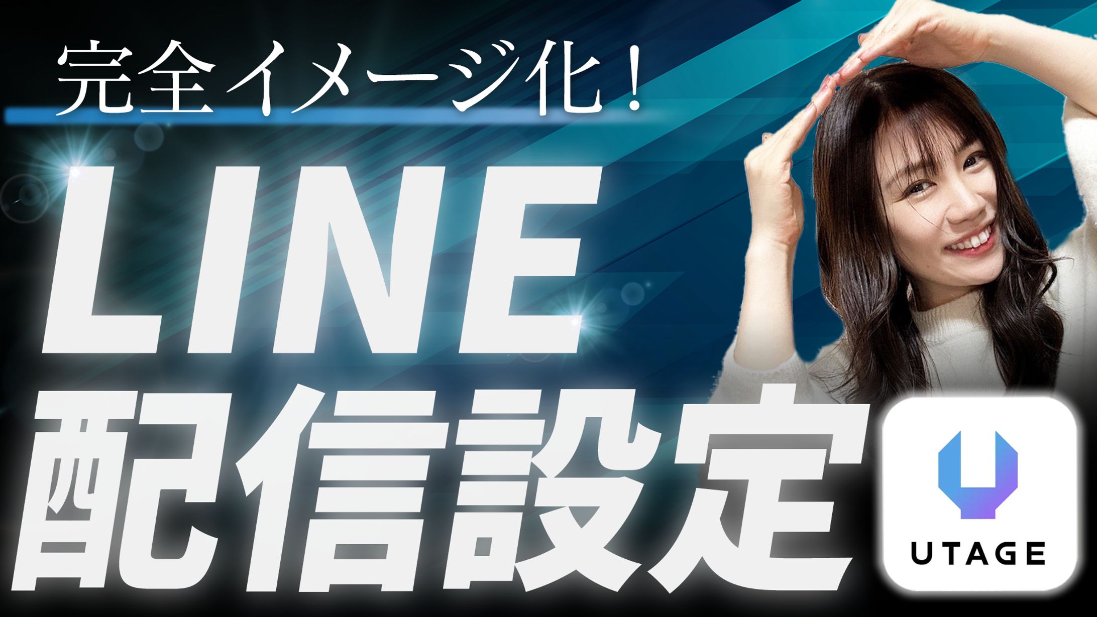 アートボード 6-1