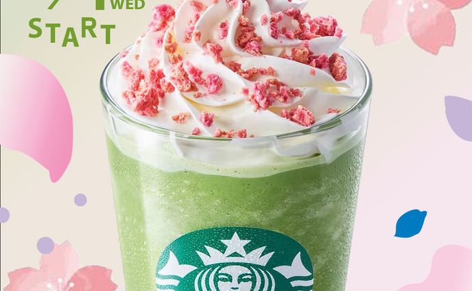 スタバ【トレース】