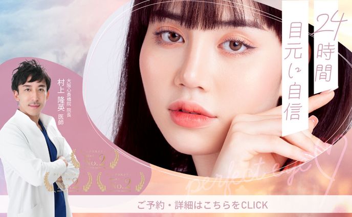 web_メインビジュアル