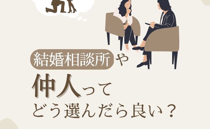 恋愛、drama