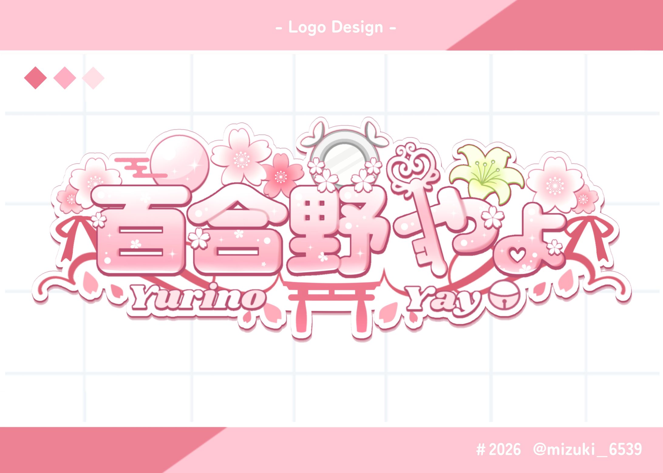 ネームロゴ-1