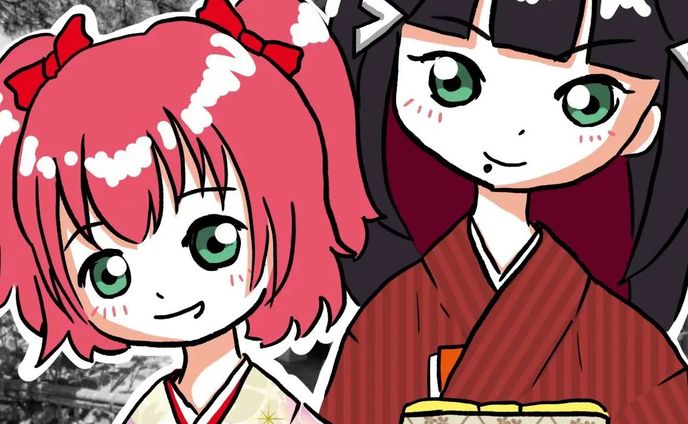 I will join ぷにケット in Numazu!