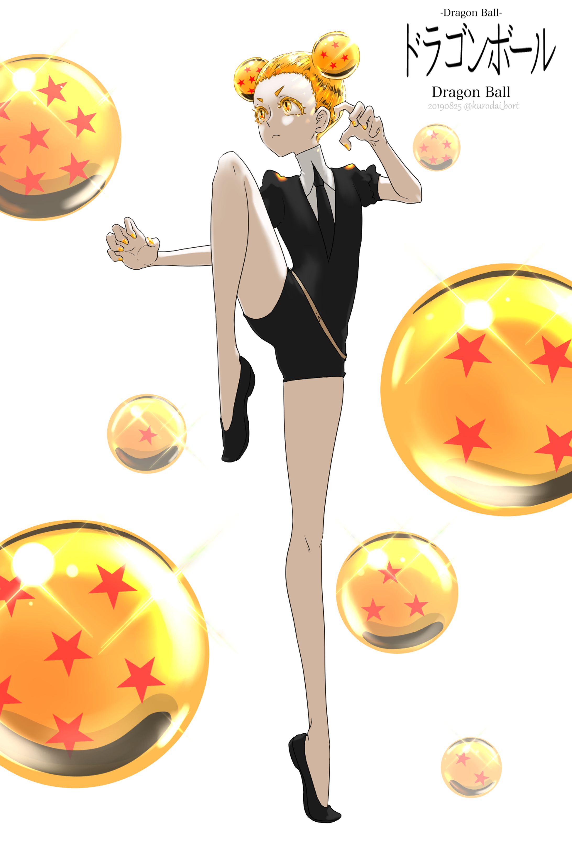 ドラゴンボール-1