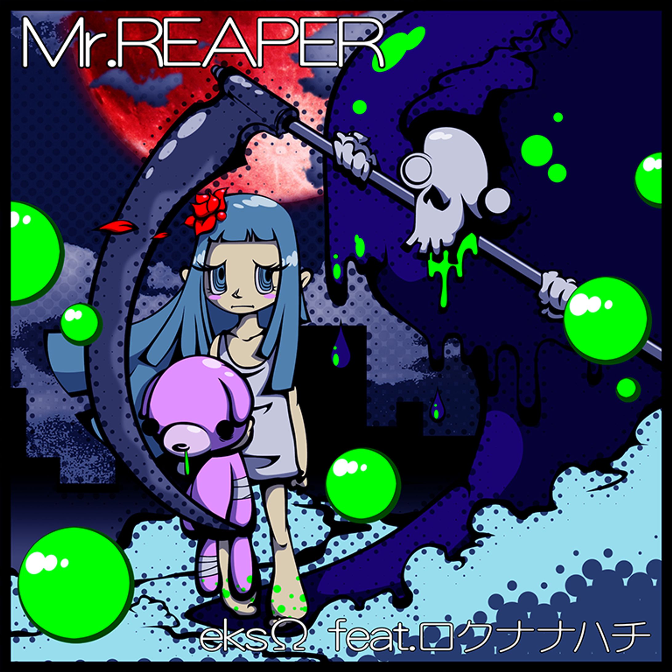 Mr.REAPER (feat. ロクナナハチ)-1