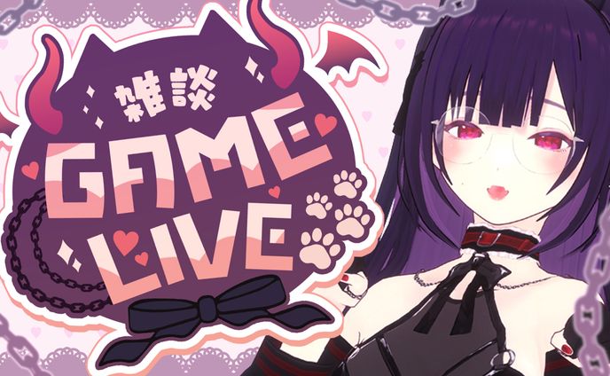 ゲーム配信サムネイルファンアート / 事務乃あんずさん