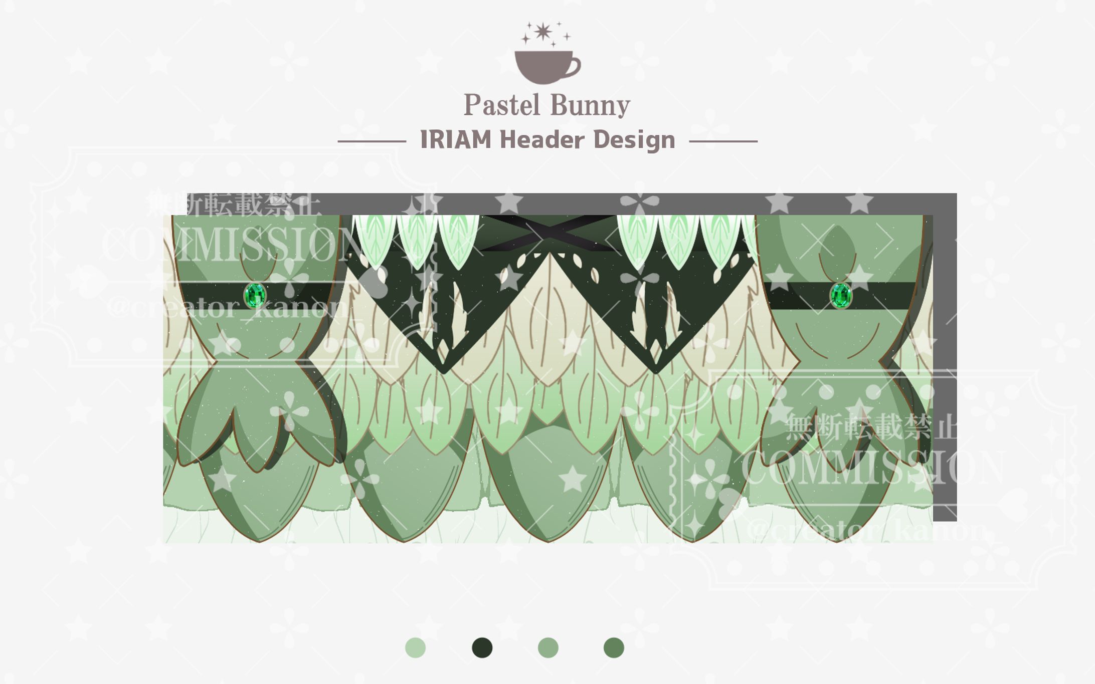 【MIXTURE BOX所属】綺翠れん様 IRIAMヘッダー-1