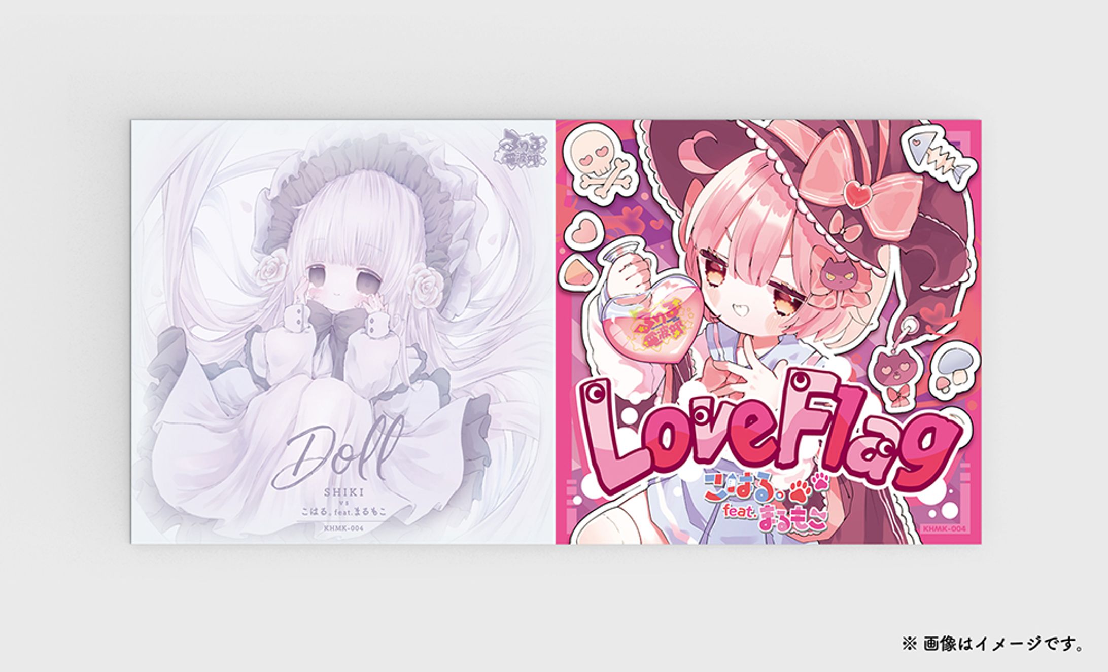 Doll & LoveFlag-1
