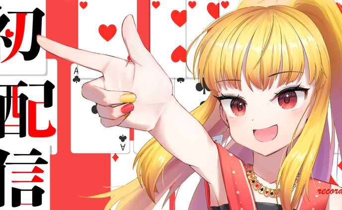 サムネデザイン