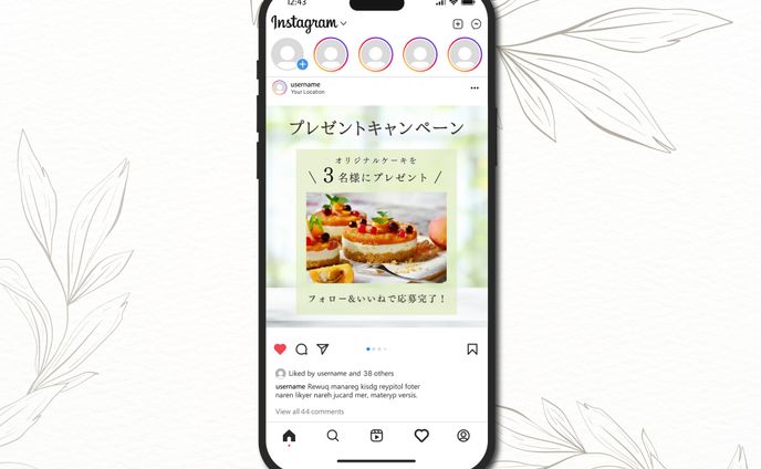 【Canva】Instagram フィード投稿用画像