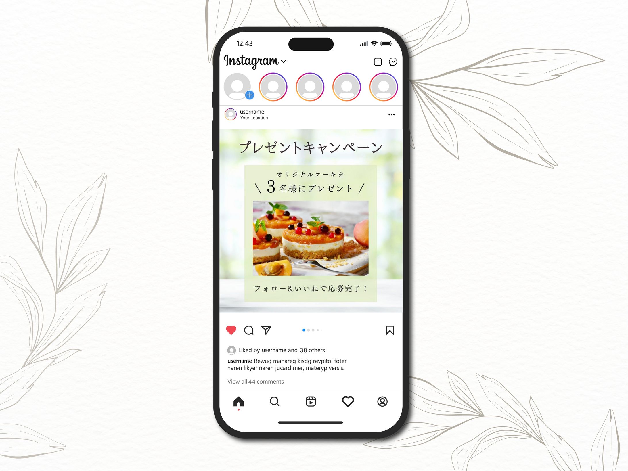 【Canva】Instagram フィード投稿用画像-1