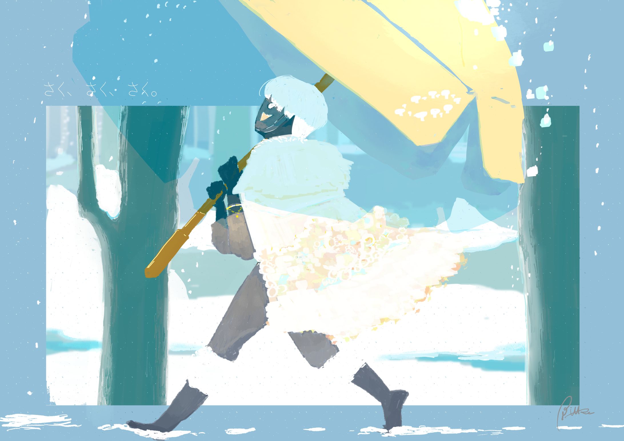 sky chirdren of the light 創作ケープ-1