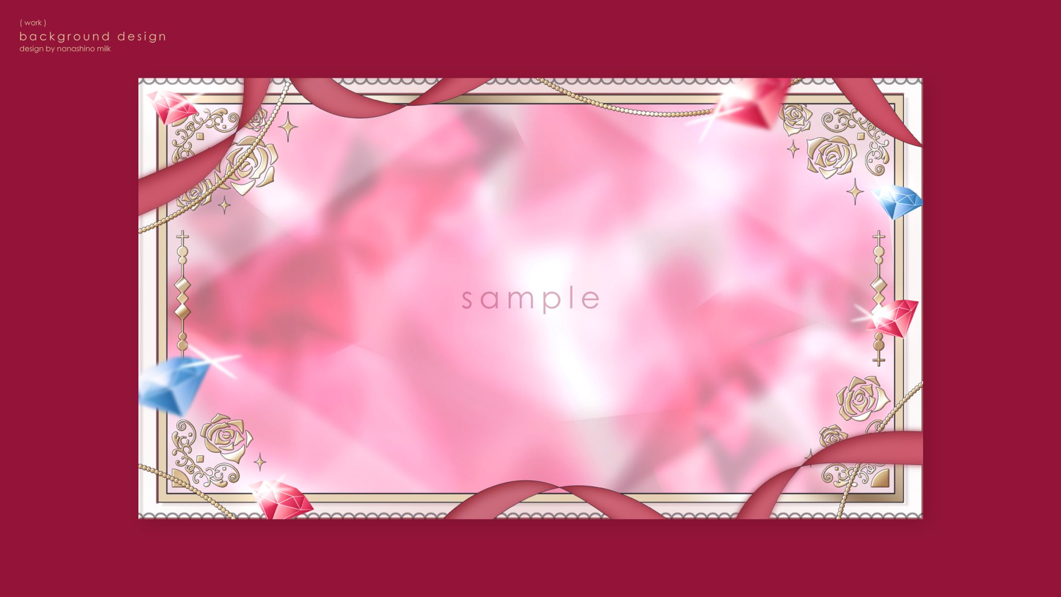 燈華るき様 汎用背景-1