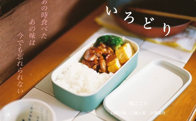2024年、環境音楽