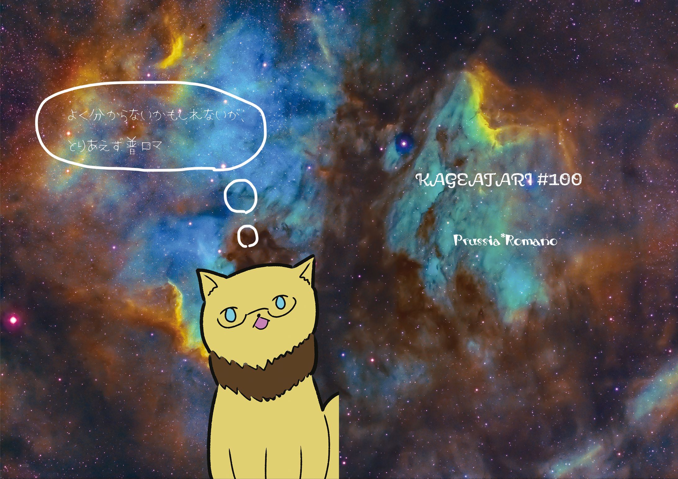 実績紹介　表紙-1