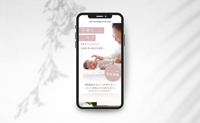 banner、ランディングページ