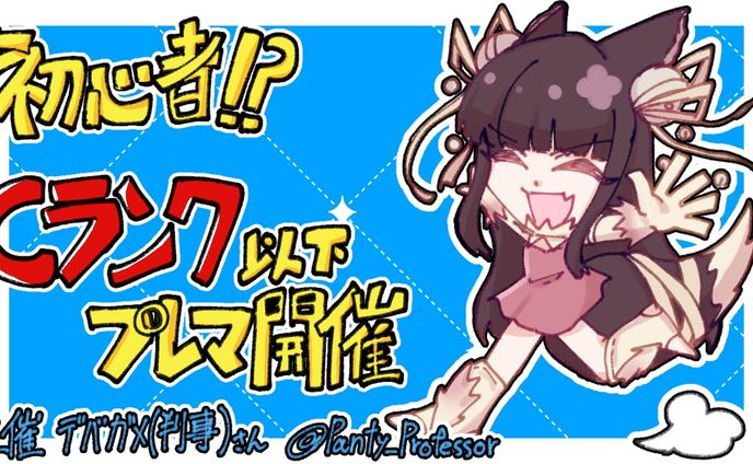dtp、サムネイル・その他