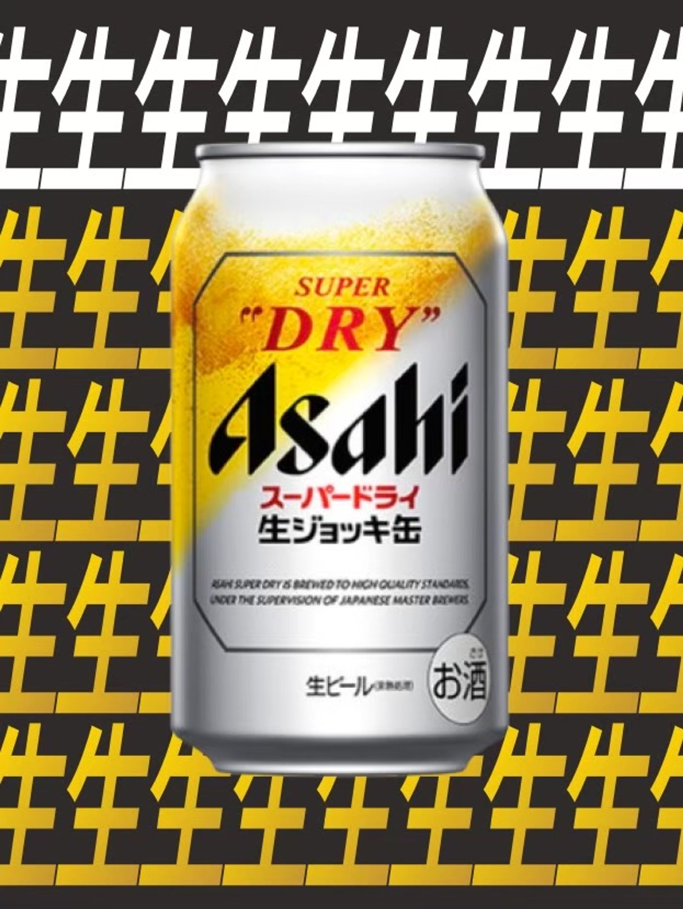 【FV】自主制作-1