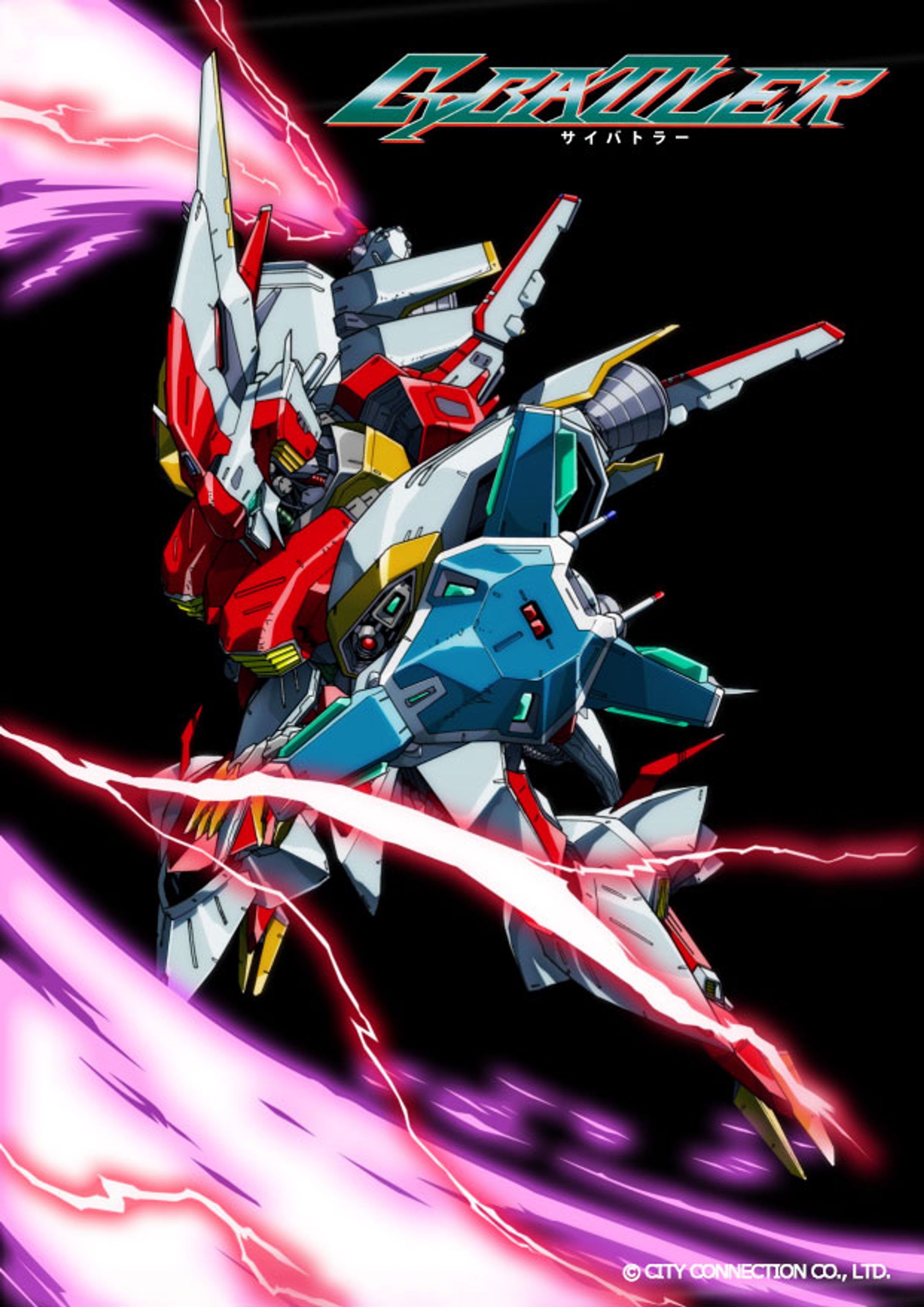 サイヴァリアデルタ DLC『BLANCHE』-1