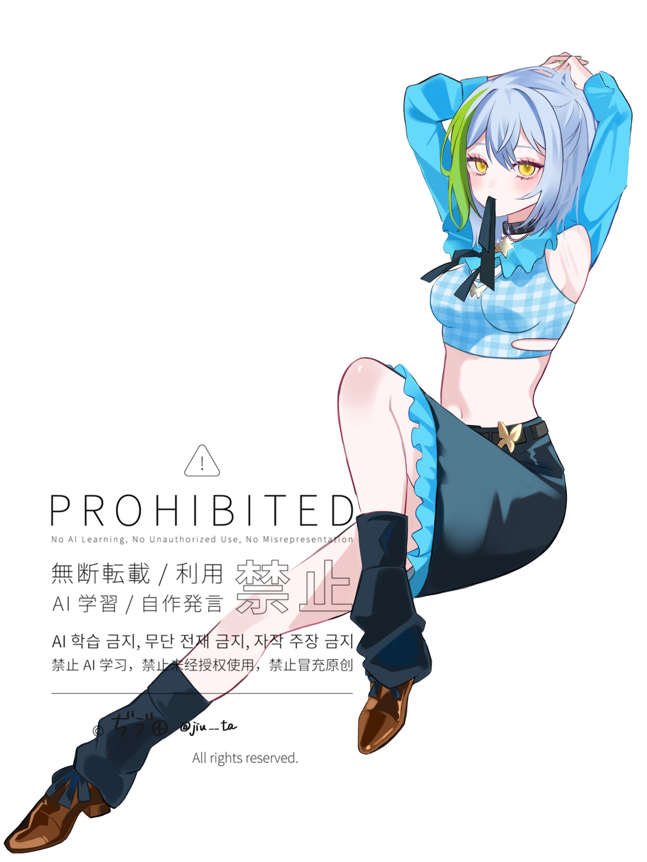 【commission】凛音様-1
