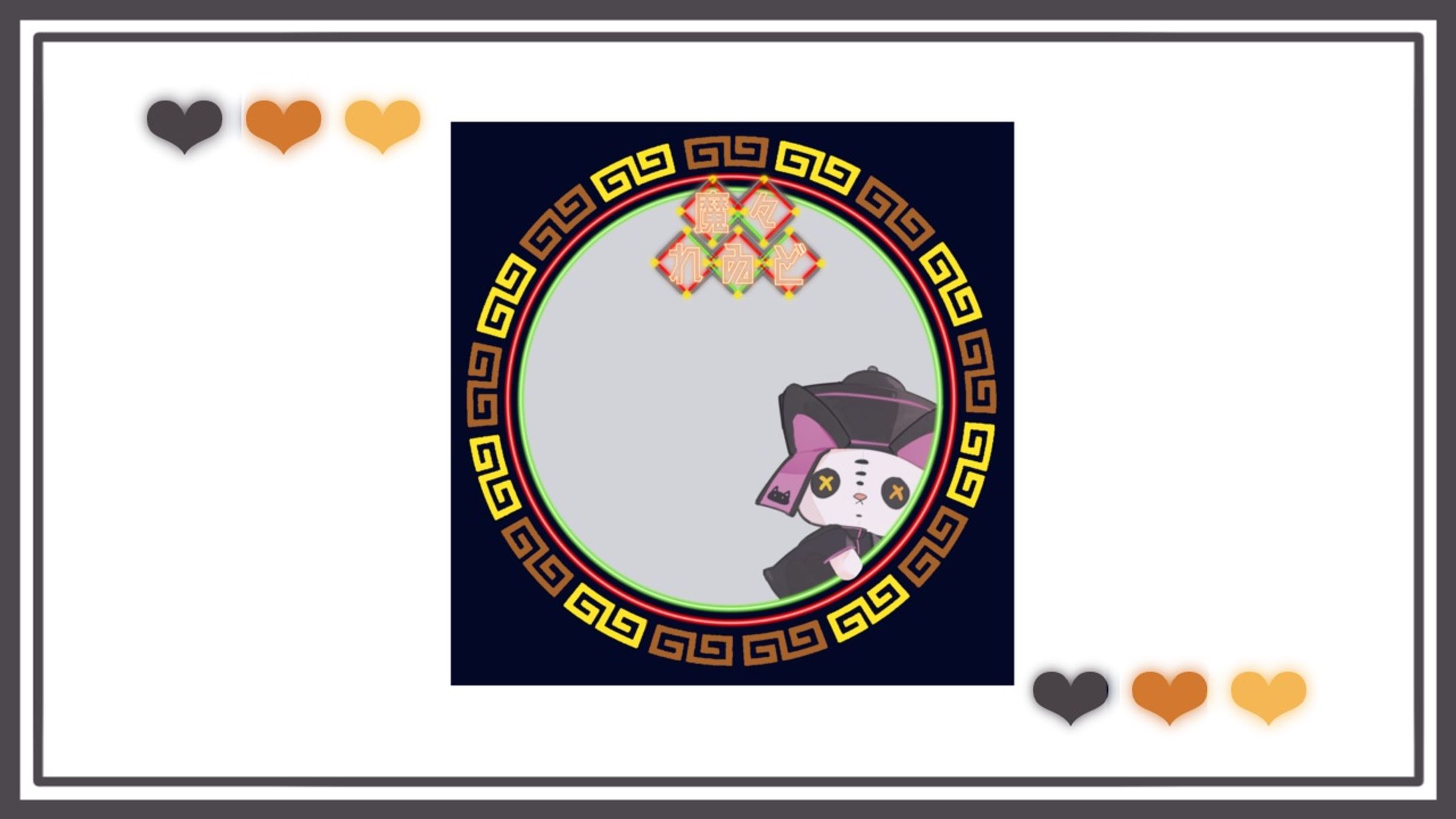 アイコンリング  [魔々れゐど様 ]-1