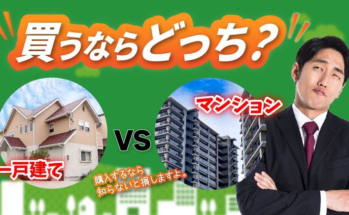サムネイルサンプル（ビジネス系）