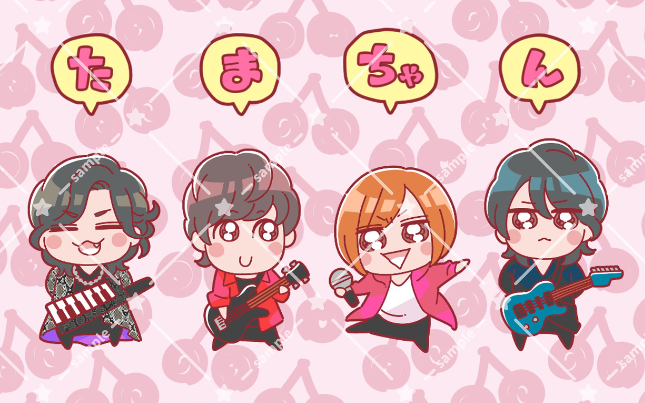 【たまちゃん様】ヘッダーイラスト、ロゴ制作等-1