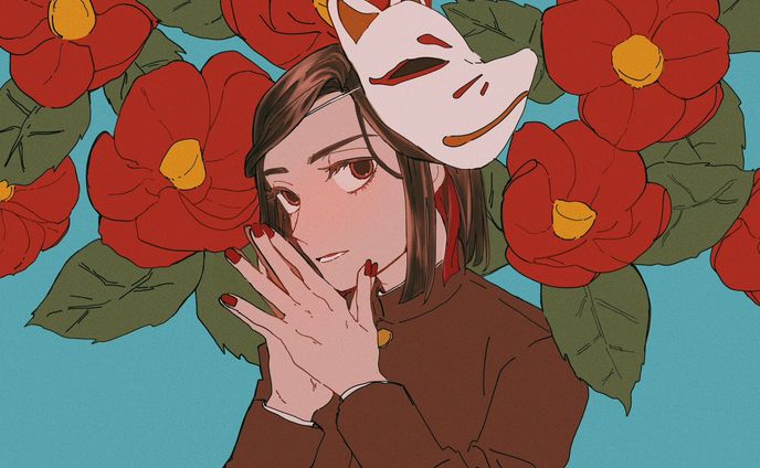 椿