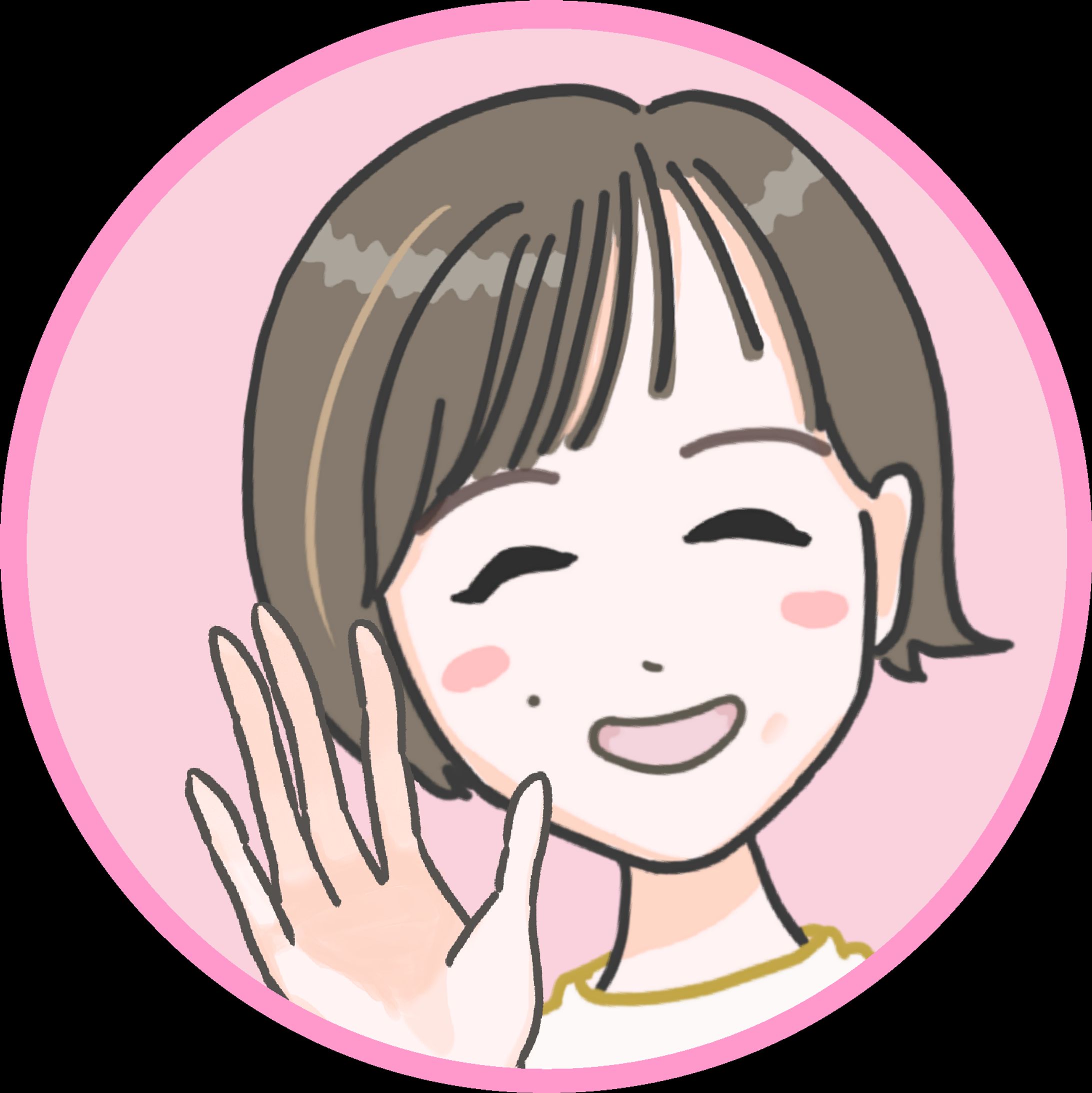 アイコン17-1