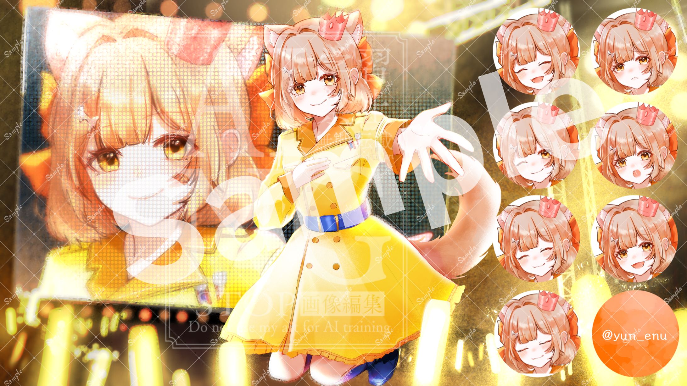 ちろるんちゃん様-1