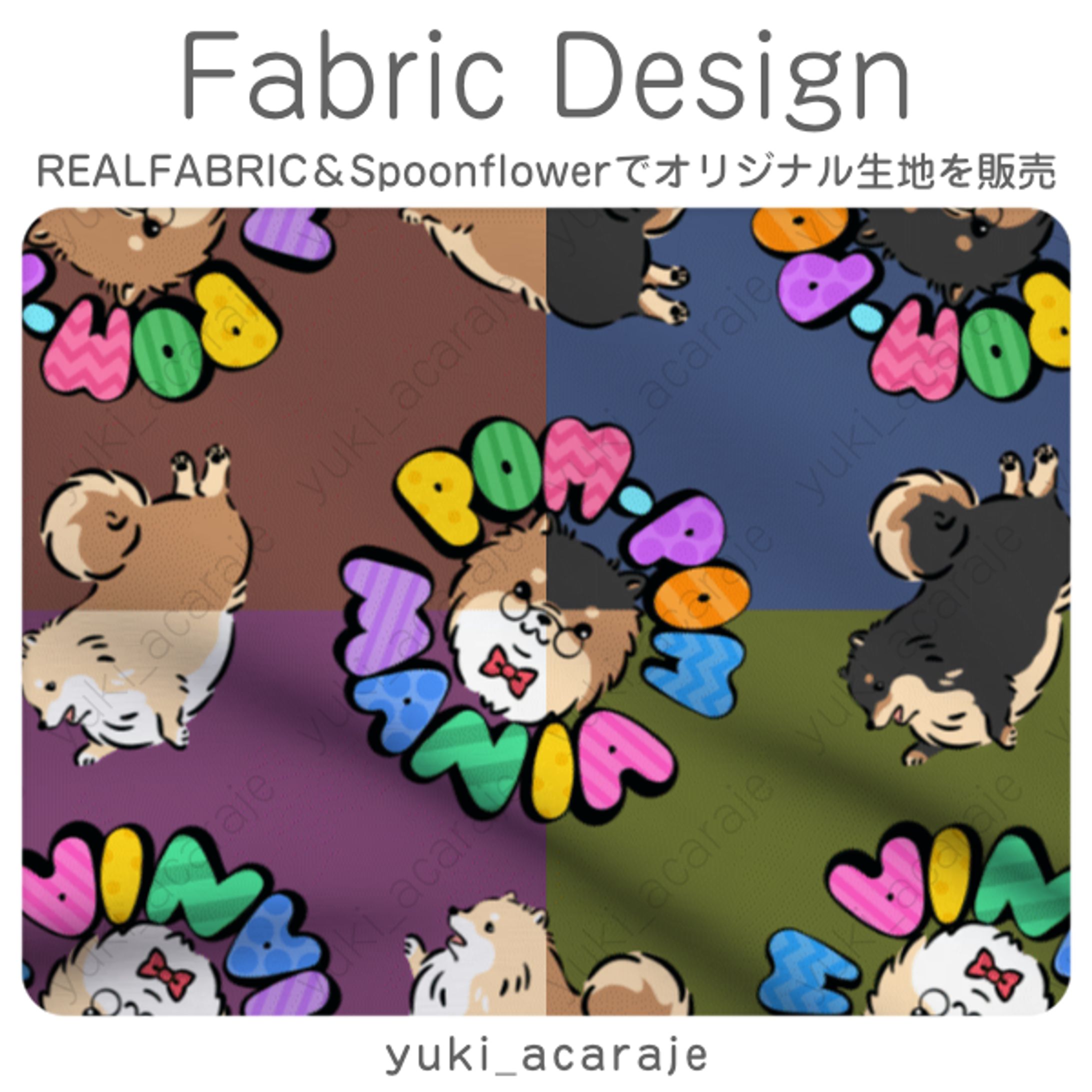 POM-POM MANIA-1