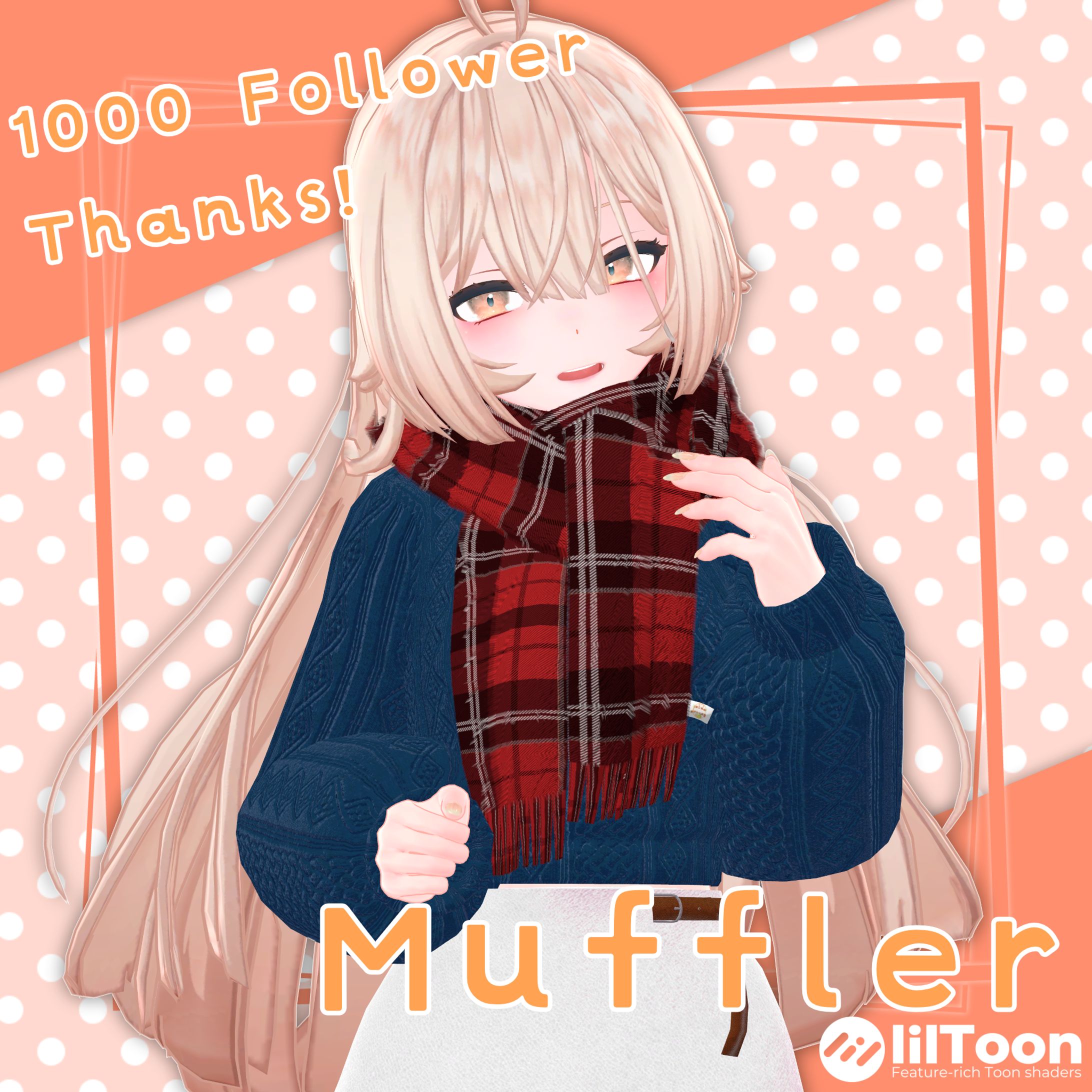 【無料】1000人フォロワー記念Muffler【VRC想定】-1