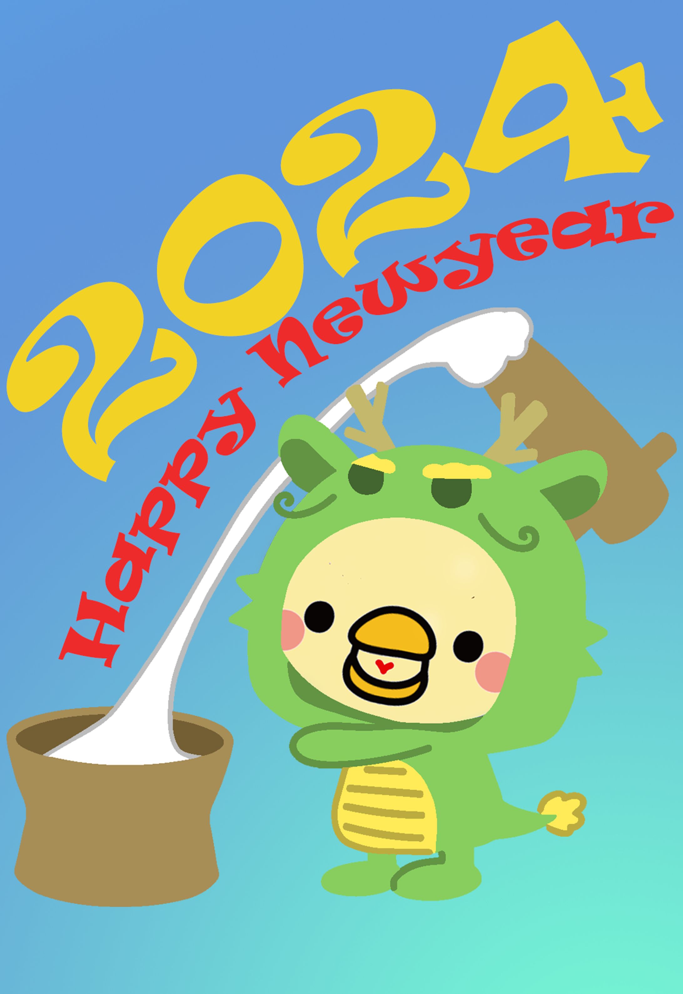 年始の挨拶_POP(ショップK)-1