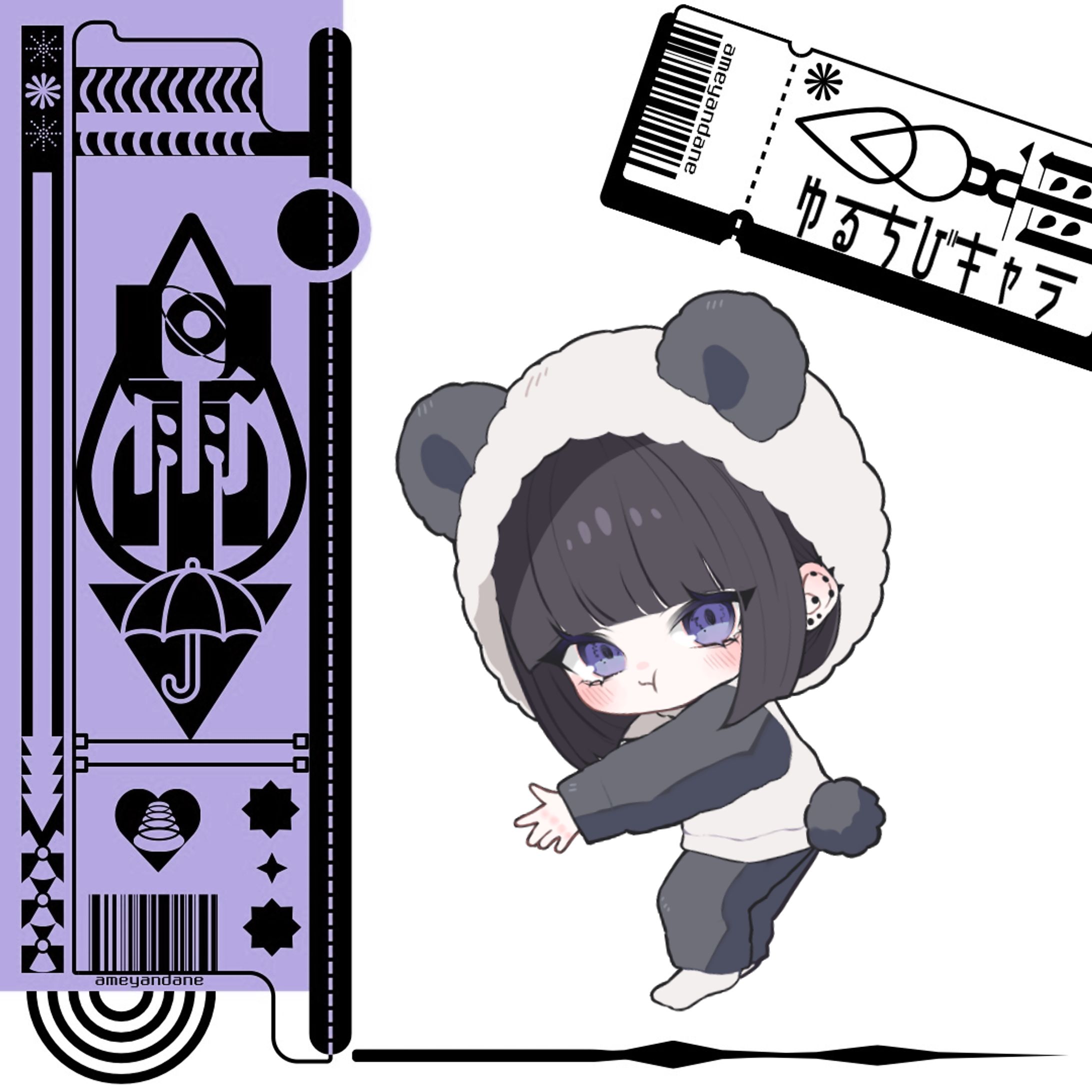 ゆるちびキャラ／怠惰さま-1