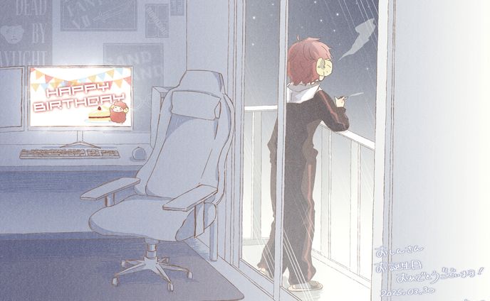 【FA】おしんさん誕生日