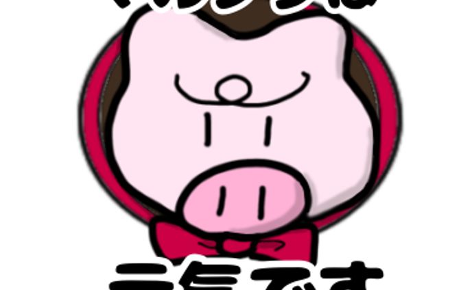 illustrator、ヘッダー画像