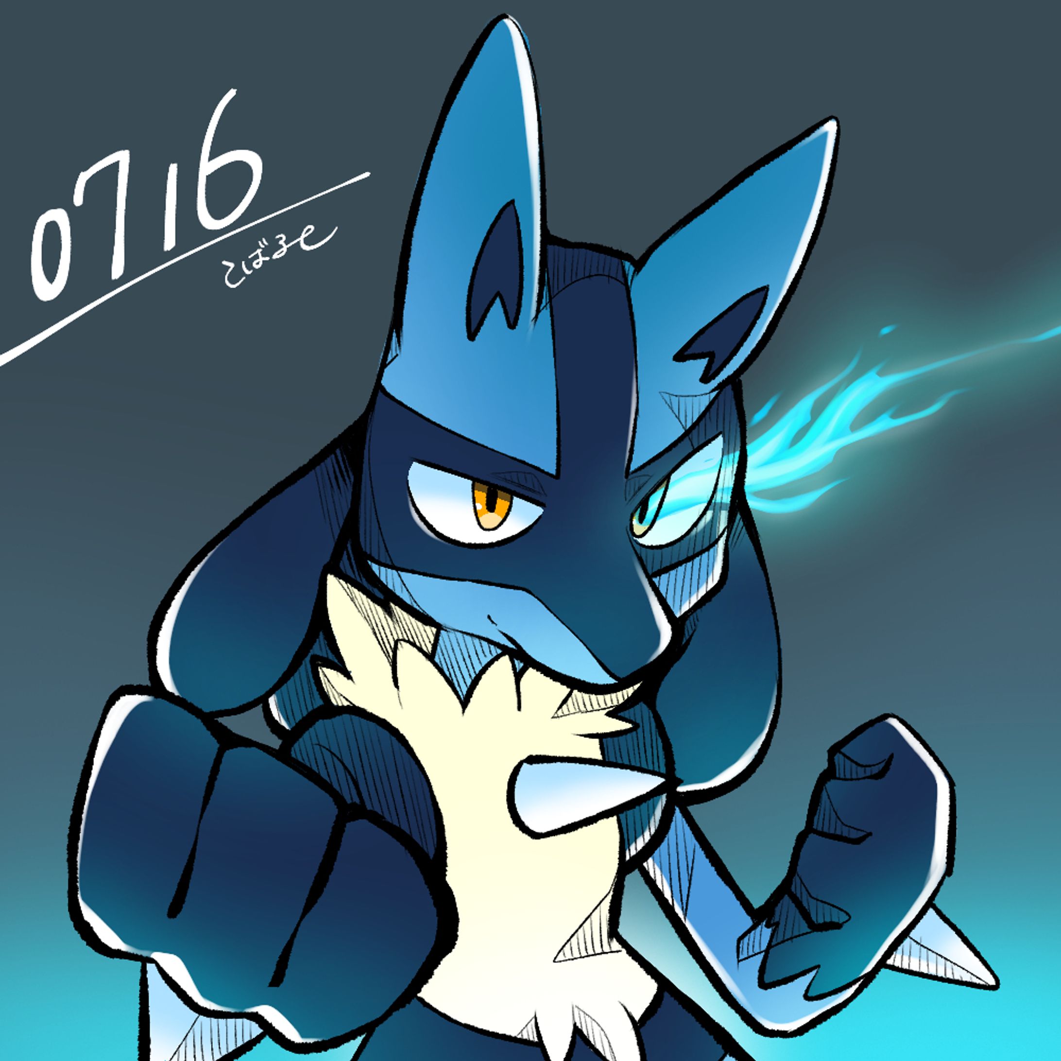 二次創作(ポケモン)-1