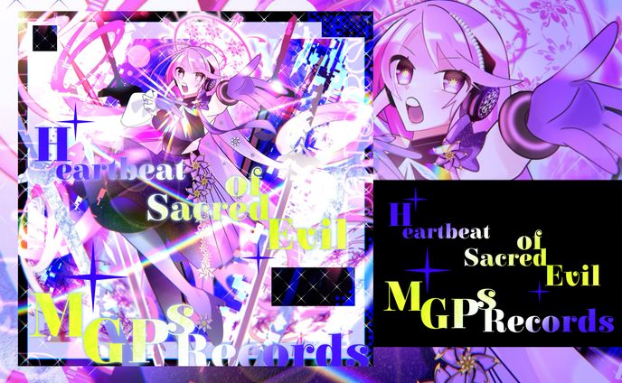 Heartbeat of Sacred Evil　ジャケット