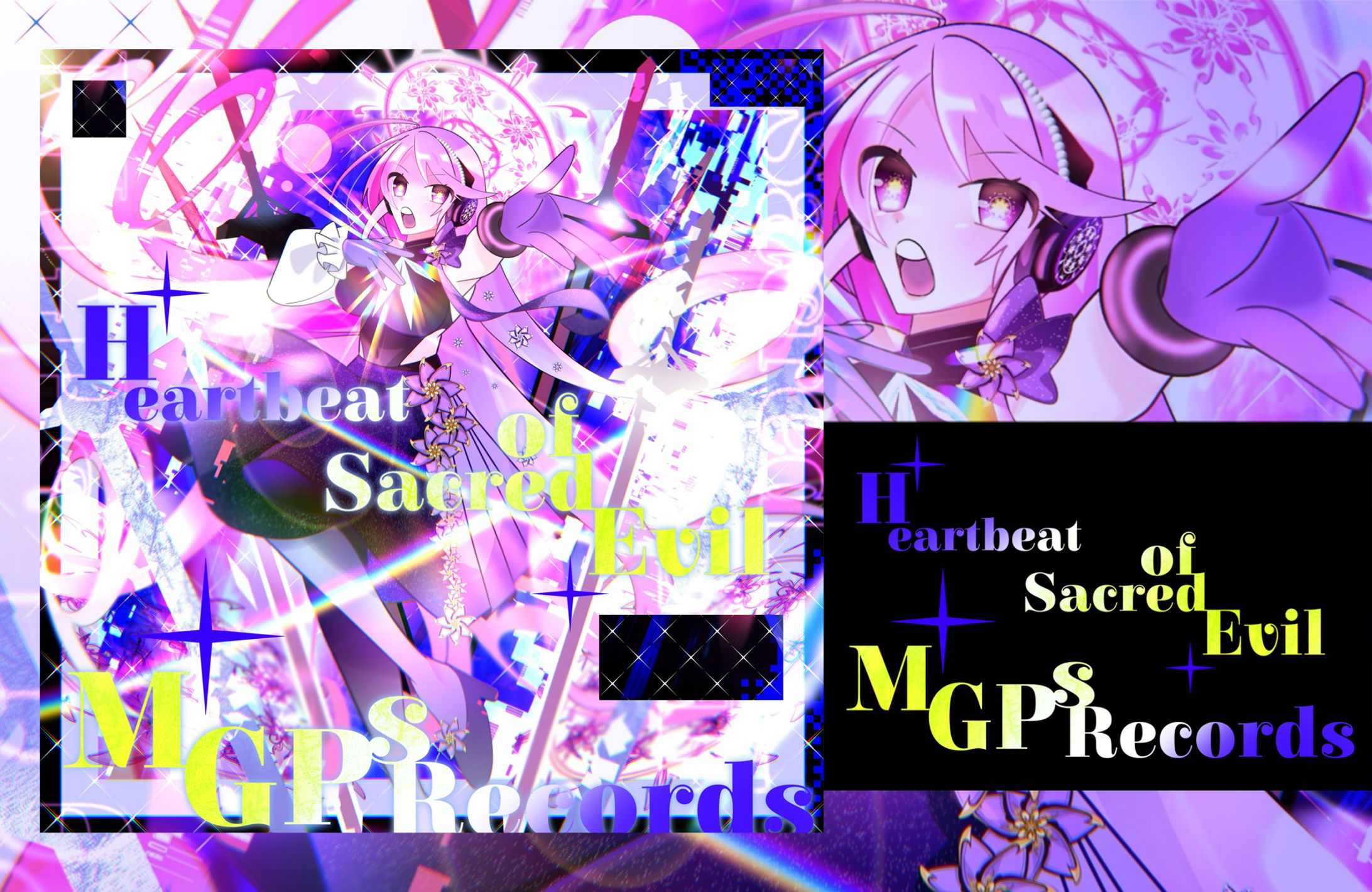 Heartbeat of Sacred Evil　ジャケット-1