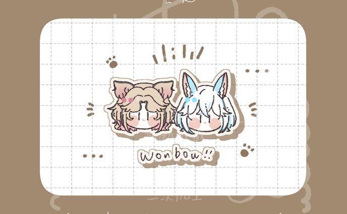 実績公開用テンプレート 7