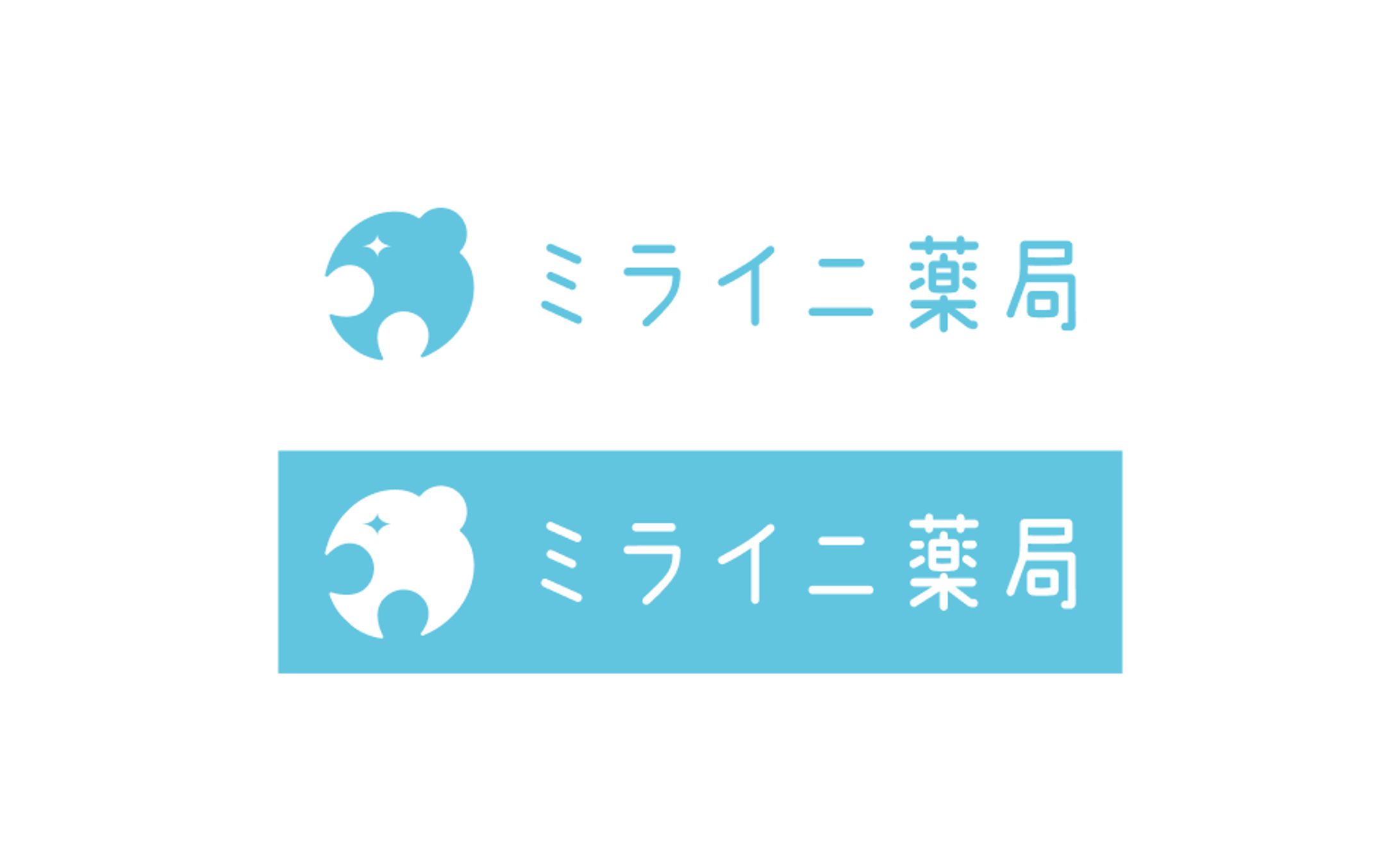 ミライニ薬局ロゴ（スクール課題）-1