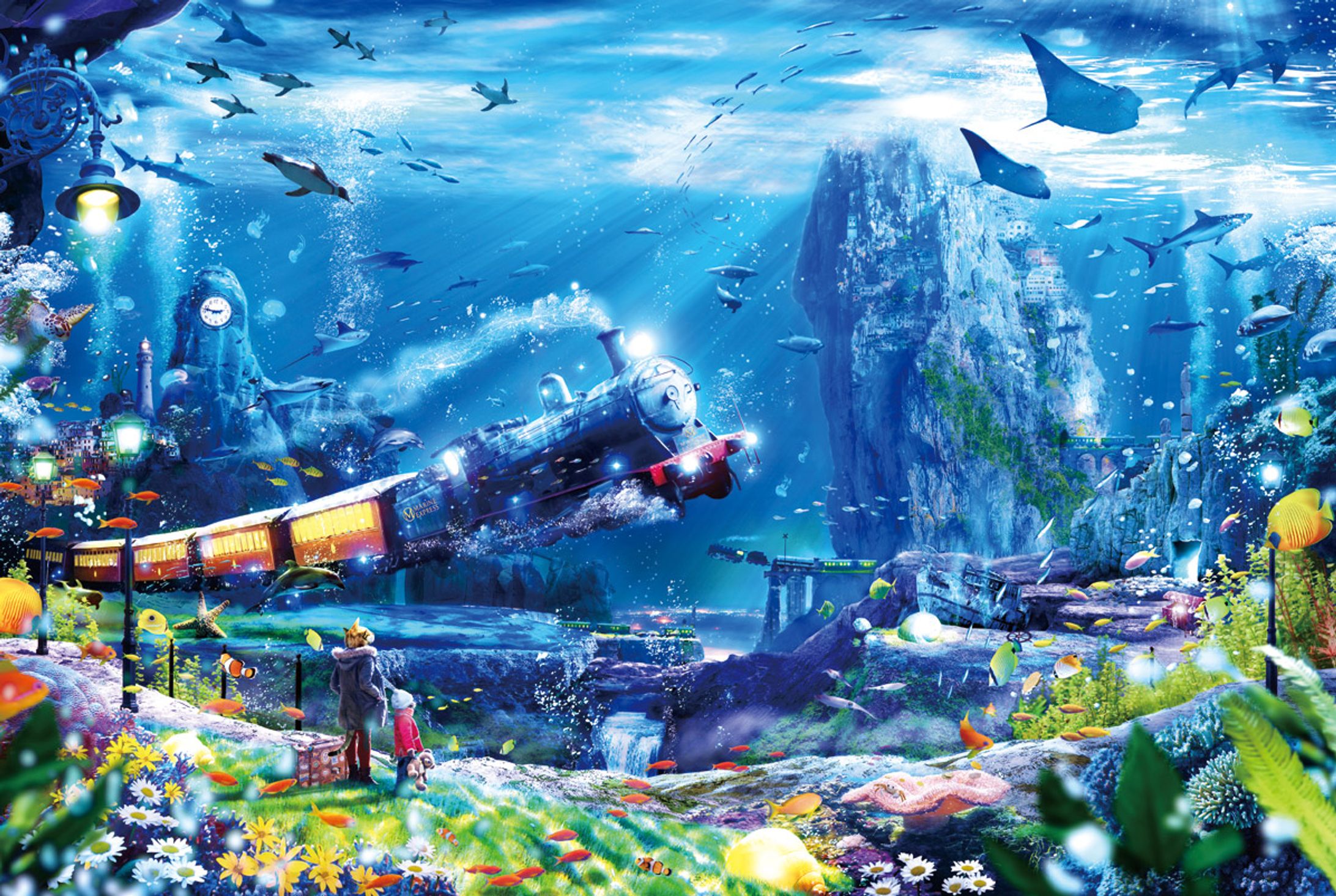 another world-1